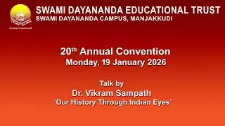 20th Annual Convention Programme