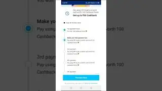 Paytm cashback get up to रु50 | paytm me 50 रुपए का कैशबैक