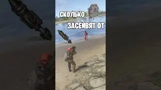 ПРОВЕРКА СКОЛЬКО ПЛАСТИН ЗАСЕЙВЯТ ТЕБЯ ОТ СКОРОСТНОЙ В РАСТ \ RUST