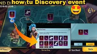 ISLAND DISCOVERY NEW EVENT FULLY EXPLAINED IN PUBG MOBILE | HOW TO COMPLETE ISLAND DISCOVERY EVENT