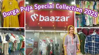 Bardhaman M Baazar Collections / Durga Puja Special  Collections 2025/ Durga Pujo shopping vlog 🛍️🛍️