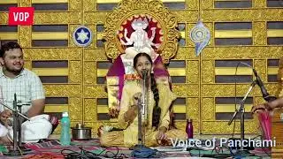 Shree Anantha Madhusudana