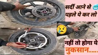 Revolt Bike के टायर का अब बेयरिंग कभी नहीं टूटेगा, बस कर लो ये काम 🪛 Rv400 Bearing broken #solution