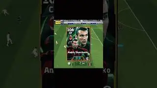 Andriy Shevchenko 🥶🥶💥💥#efootball #efootball2025 #subscribe #pes #pesmobile #football #reels