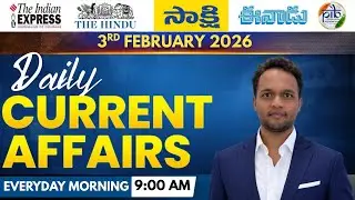 February 3 RD Current Affairs 2026 | Daily Current Affairs  SSC, RRB, Bank, POLICE, APPSC, TGPSC