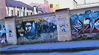 Экскурсия около клуба 