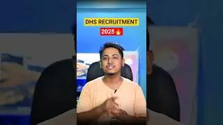 DHS RECRUITMENT 2025🔥 #dhs #assam #jobs #assamjob