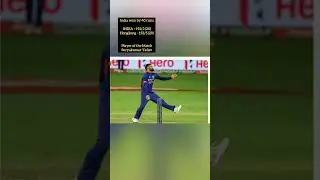 hk vs india asia cup 2022 highlights | hongkong vs india highlights #shorts