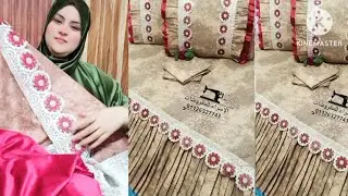 قص طقم سرير كبير خمس قطع من خامه الهاشير والجبير المستورد لكل مبتدئه