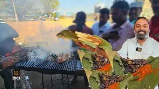 ചക്കന വീഡിയോ |  Roadside Touchings - street food experience | Channapatna Kuri Chakna
