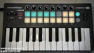 Midi клавиатура NOVATION LAUNCHKEY MINI