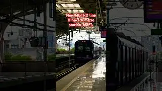 Pune metro new metro line | maha metro #metro #mahametro #punemetro Hinjwadi metro line deadline