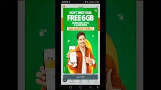 Ufone ptcl app not working// ufon app not opening// Ufone ptcl kam nhe kar rah #ufone4g#ufone#ufone