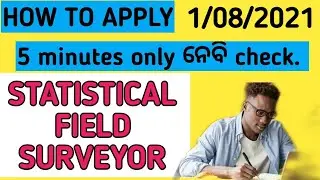 OSSSC Statistical field surveyor apply online process. Osssc sfs apply process #SFS APPLY PROCESS.