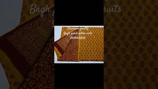 💥PREMIUM QUALITY💥 BAGH PRINT🌺COTTON SUITS💥 #amazing #handloom #cotton #premium #trending #new
