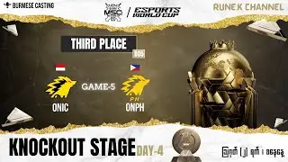 Onic Esports vs Onic PH Game:5 | MSCxEWC 2025