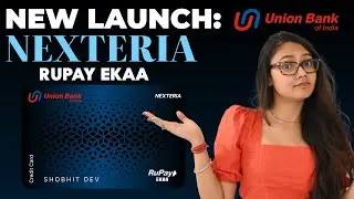 НОВЫЙ ЗАПУСК: Кредитная карта Union bank NEXTERIA | Подробный обзор 2025 #youtube #viral #cardaca...