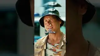 Рассекретили преступников #shorts #фильм #сериал #кино