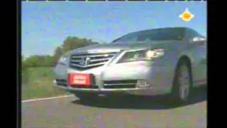 Test Honda Legend