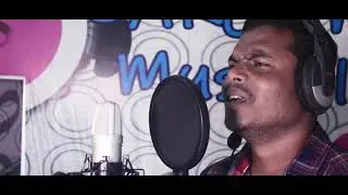 O gating o gating // Jagua // New mundari song
