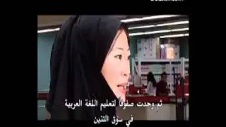 Why people convert to Islam ? 7