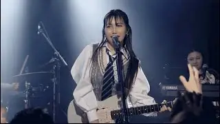 井上苑子「線香花火」Official Live Video