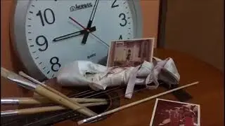 Inf&acirc;ncia