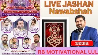 Live streaming JASHAN AT NAWABSHAH