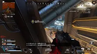 Apex Legends_20260105005229
