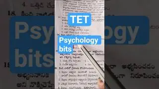 psychology bits#tstet#aptet#knowledge #education#reading #learning#exam#educationalshorts #practice