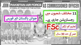 PAF Commissioned Officer Jobs 2025
