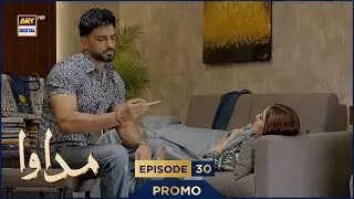 Madawa Episode 30 | Promo | Omer Shahzad | Aiza Awan | ARY Digital Drama
