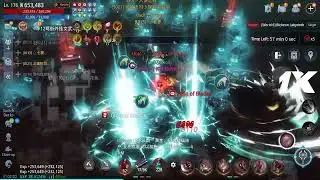 ҉ 七夢҉ said Nini is cheater, check his allies! MIR4