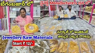 Where to find jewellery raw materials latest wholesale jewellery Raw Materials #jewellery making