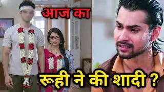 रूही ने की शादी ? | Today Episode Mann Sundar | #dangaltv #newepisode #dangal 