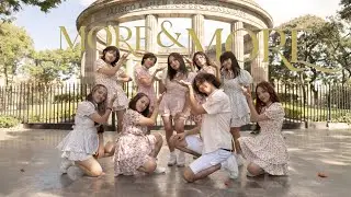 [K-POP IN PUBLIC] More & More TWICE (점점 더) DANCE COVER BY VENOM X NABI FROM MÉXICO
