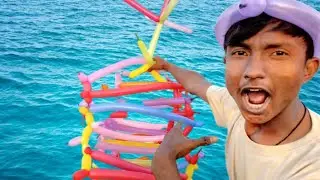 Snake Balloon Se Pani Me Tera || बहुत ही मजेदार था |