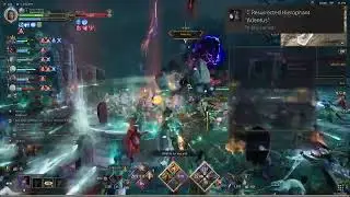 Throne And Liberty ADENTUS BOSS
