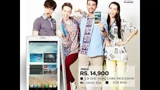 QMobile Qtab Q300 TVC 2014 for Pakistan