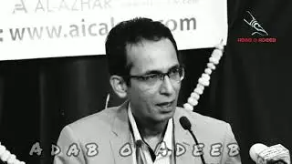 Mehshar Afridi Best Poetry With Music 2020 __ Mehshar Afridi shayari 2020 __ Mehshar Afridi Poetry(7
