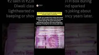 ₹2 Lakh in ₹2,000 Notes Found Hidden During Diwali Cleaning Sparks Buzz
