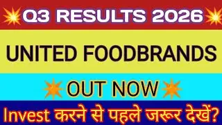 United Food Brands Q3 Results 🔴 Barbeque Nation Results 🔴 United Food Brands Share Latest News