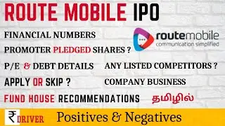 Route Mobile IPO Tamil | Route Mobile IPO review Tamil | Route Mobile Details | Promoter Pledged ?