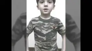 игра 