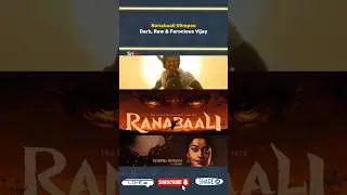 Ranabaali Glimpse Dark, Raw & Ferocious Vijay💥|Vijay Deverakonda|Rashmika|Ranabaali|SriNxt|