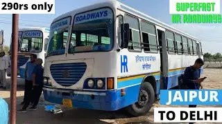 Jaipur To Delhi By Road | Fastest Haryana Roadways | Intercity Roadways Bus Journey | Ordinary Bus..