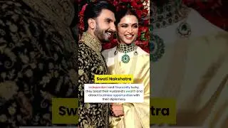 Nakshatra | Marriage | wife | wealth - astrology #astroera #love #marriage #bollywood