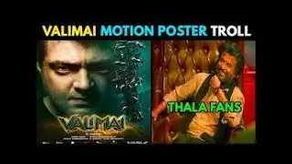 Valimai motion poster | Valimai update | funny troll | ❤️🔥