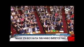 newsIT.gr 
