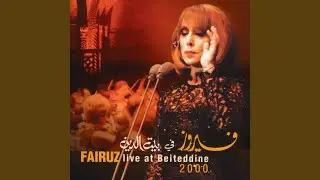 La Inta Habibi (Live)